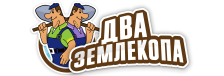 Профессиональные услуги по земляным работам и благоустройству в Сосновом Бору от 3653 руб.